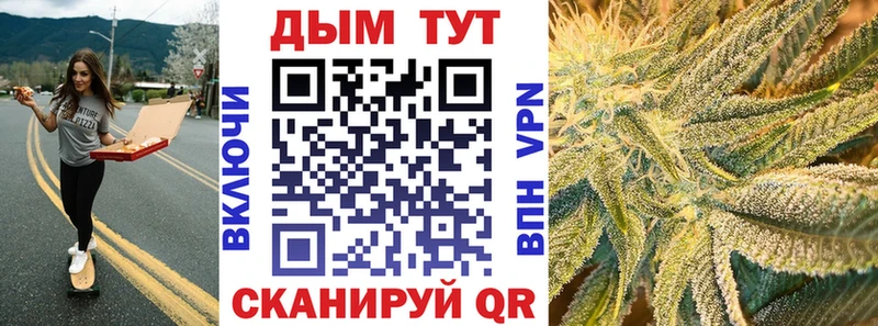 Сколько стоит Новошахтинск Cocaine Псилоцибиновые грибы Меф OMG вход МАРИХУАНА A-PVP АМФ Гашиш