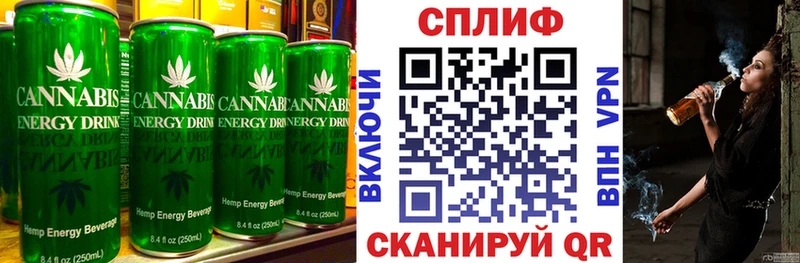 Canna-Cookies марихуана  Новошахтинск 