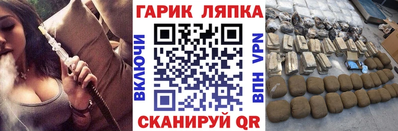 Гашиш AMNESIA HAZE  Новошахтинск 
