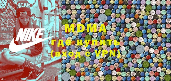 шишки Алексеевка