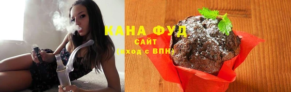 шишки Алексеевка