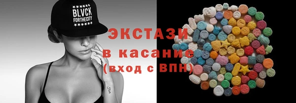 кокаин премиум Медногорск