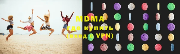 марихуана Алексин