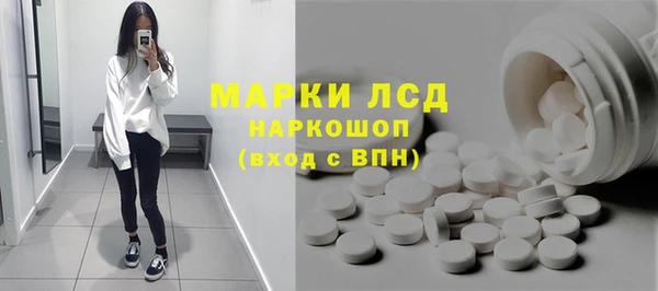 марихуана Алексин