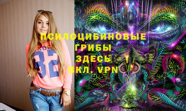метамфетамин Алзамай