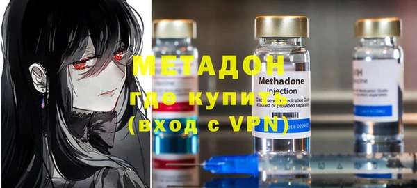 мет Аркадак