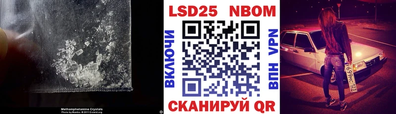 купить  сайты  Новошахтинск  Лсд 25 экстази кислота 